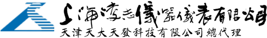 保定市銳意電梯銷(xiāo)售有限公司